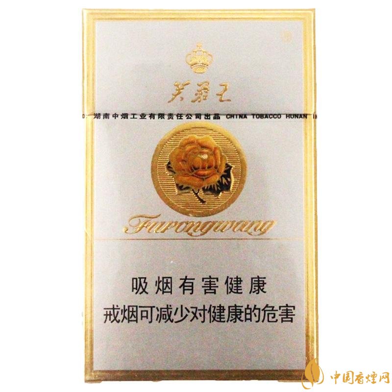 2018年賣的最好的香煙有哪些,26元香煙成為新寵