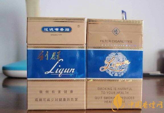 2018年賣的最好的香煙有哪些,26元香煙成為新寵