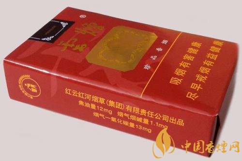 2018年賣的最好的香煙有哪些,26元香煙成為新寵