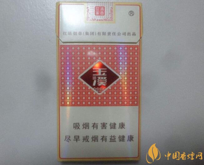 2018年賣的最好的香煙有哪些,26元香煙成為新寵