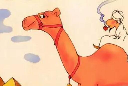 世界各具特色的煙俗 少數民族的煙俗情