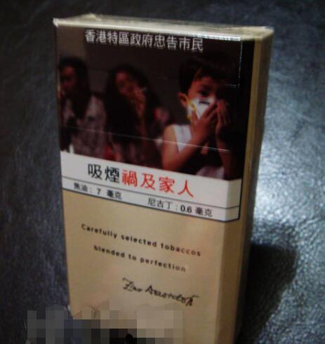 大衛杜夫(金裝港版)