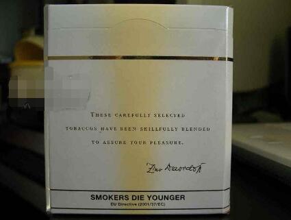 大衛杜夫(白特醇免稅寬版)