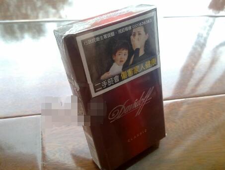 大衛杜夫(紅特醇) 俗名: Davidoff Lights