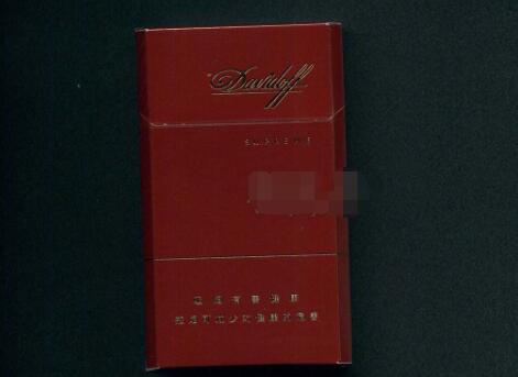 大衛杜夫(至尊)紅中免