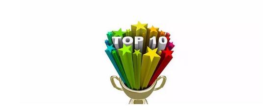 十大優秀卷煙新產品有什么特性 小結三點十大優秀卷煙新產品特性