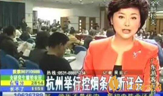 杭州控煙令哪年開始實施(2010) 杭州控煙新條例室內全面禁煙