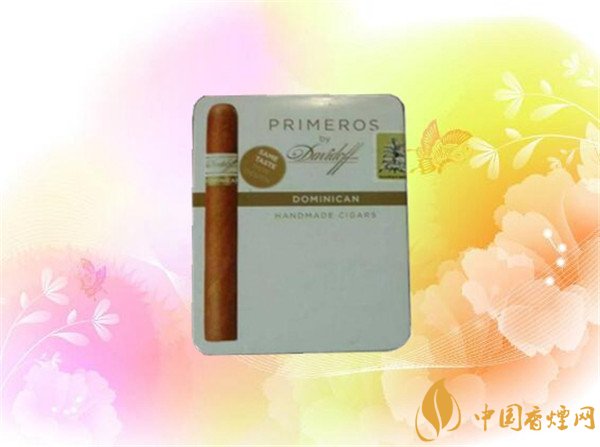 大衛杜夫雪茄(大衛杜夫特選)價格表圖 大衛杜夫特選多少錢
