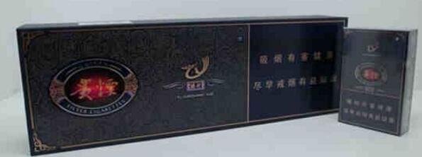 煙放多久會發霉 發霉的香煙如何去霉