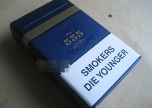 555(配方555&middot;金)亞太免稅版