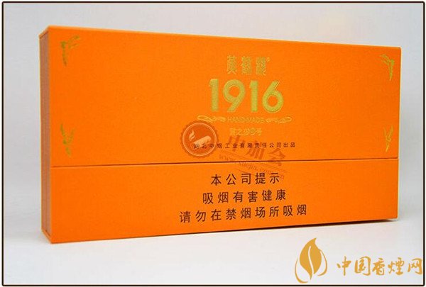 國產雪茄煙黃鶴樓雪之夢9號好抽嗎 細品低調奢華黃鶴樓雪之夢