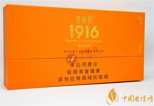 國產雪茄煙黃鶴樓雪之夢9號好抽嗎 細品低調奢華黃鶴樓雪之夢