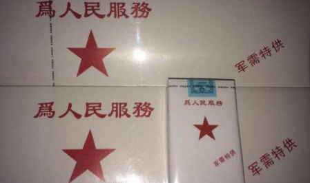 怎么分辨真假煙 315消費(fèi)者權(quán)益日盤(pán)點(diǎn)各種假煙類(lèi)型