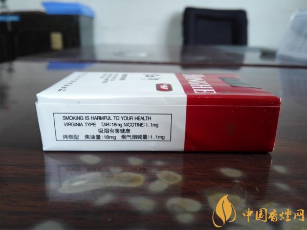 紅河煙軟甲好抽嗎?品高年優質紅河煙的經典之作