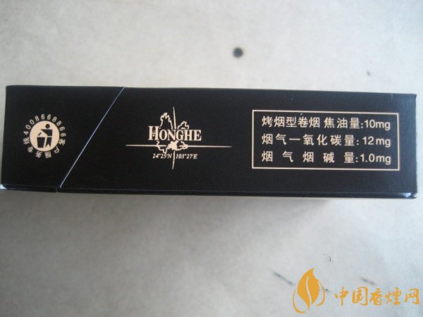 紅河香煙紅河硬66好抽嗎 紅河66停產了么