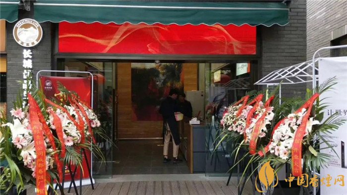 3.18全國首家煙草集合店成都開業 五大生活元素集合的商業新物種