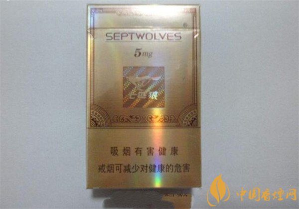 焦油量低的煙有哪些 2018年國產焦油量低的煙排名