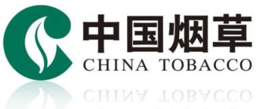 國家會(huì)取消煙草專賣嗎 為什么煙草要專賣(不會(huì)即將取消)