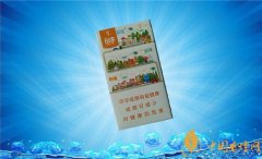 玉溪香煙價格表圖 玉溪創客香煙價格是多少