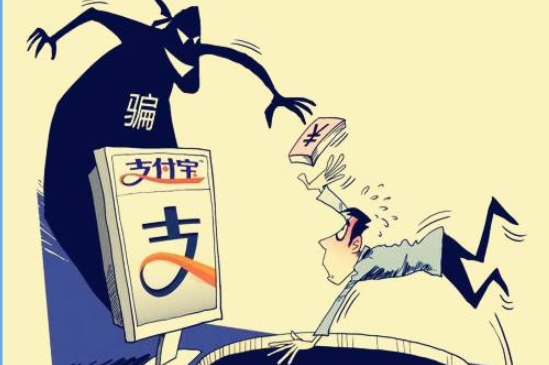 卷煙如何防范支付詐騙 煙草專員示范預防移動支付詐騙卷煙流程圖