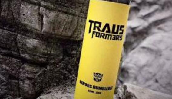 大黃蜂煙油怎么樣 大黃蜂煙油評(píng)測(cè)