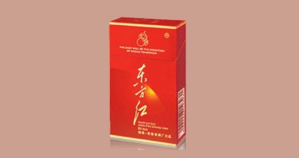 東方紅煙多少錢一包 東方紅香煙價格表和圖片