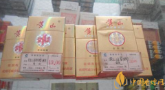 卷煙定價規范是什么 卷煙是如何定價的?