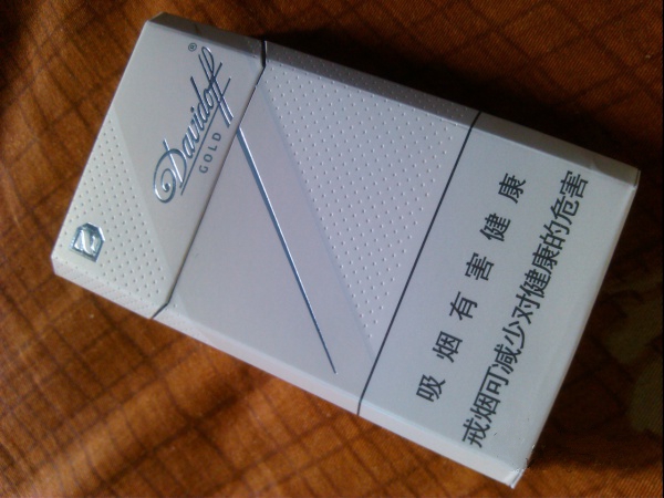 大衛杜夫(金裝)中免