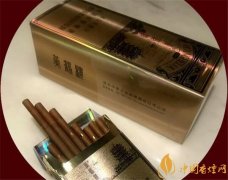 黃鶴樓雪茄香煙多少錢 黃鶴樓雪茄型(藍山咖啡爆珠)香煙價格35元/包