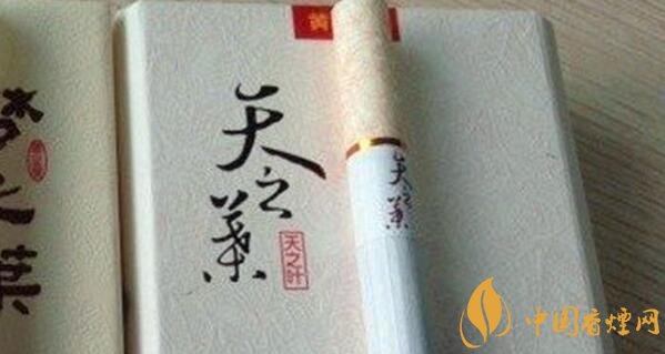 黃金葉天之葉多少錢一包 黃金葉天之葉價格1萬元