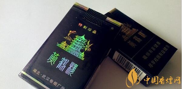 黃鶴樓軟珍品口感測評 一款零差評口碑煙