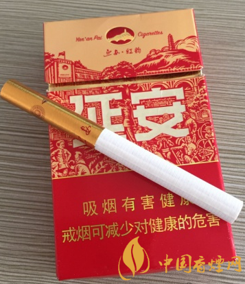延安紅韻香煙價格及圖片 爆珠香煙中不可復制的紅色經典