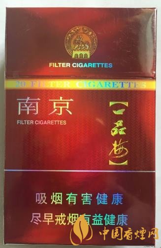 南京臻品官方價格表 南京臻品口感及參數分析