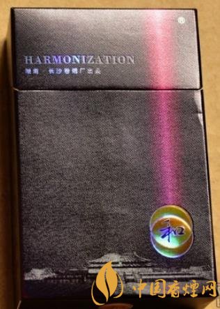 白沙紫和價格及圖片 口味醇和的一款經典老煙！