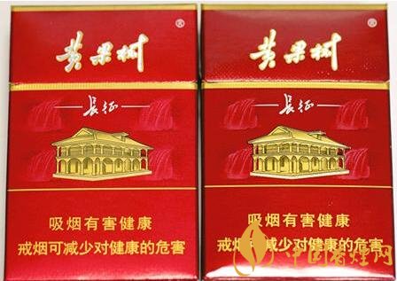 黃果樹長(zhǎng)征香煙如何鑒別真假 圖文詳解2018新版