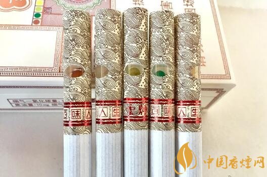 云煙百味人生獨家口感測評 5種爆珠口味讓你體驗人生百味