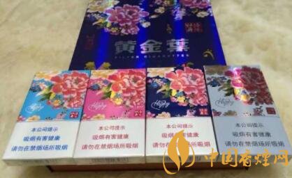 2018年新上市三款細(xì)支煙口感測評 阿里山魔鏡5mg口感分析