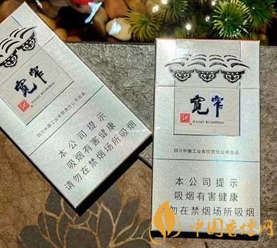 嬌子寬窄如意出細(xì)支版本了！口感如何呢?