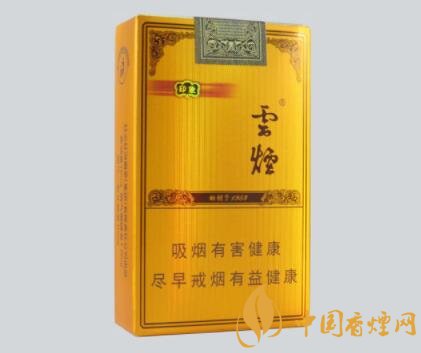 云煙軟禮印象怎么樣 云煙軟禮印象口感及參數介紹