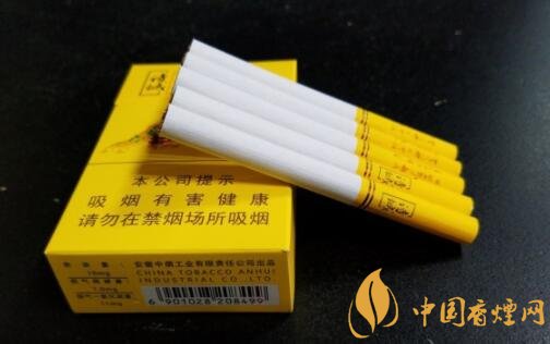 黃山詩城口感怎么樣 黃山詩城紀念馬鞍山建市60周年