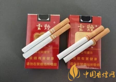 兩款云煙軟珍對比 全國版和浙江版軟珍有何區別?