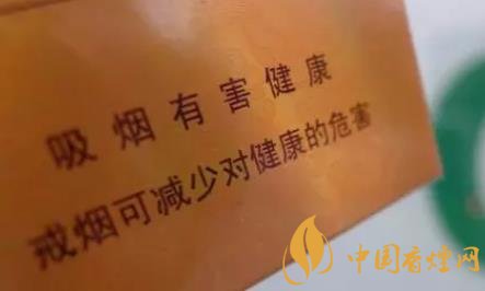 為什么國內不禁止生產香煙 卻要禁止吸煙！