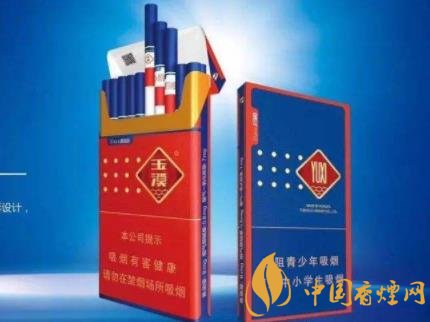 紅塔煙草公司發展綜述 玉溪香煙就是最好的代名詞