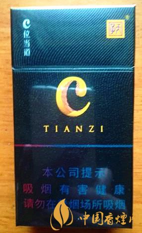 天子C位香煙價格多少 天子C位香煙口感及參數介紹