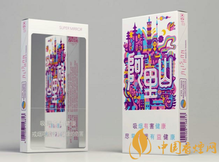 阿里山10元左右的香煙排行 這幾款香煙的性價比較高！