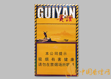 貴煙細(xì)支行者價(jià)格多少 貴煙細(xì)支行者口感及圖片介紹！
