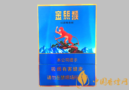 好貓中支金絲猴多少錢一包 好貓中支金絲猴價格及口感介紹！