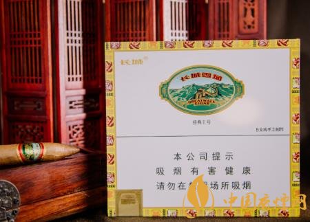 長城經典二號雪茄口感品吸 一款低調口感好的雪茄！
