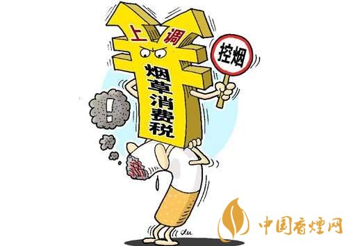 3.5億煙民1年為國家貢獻1.2億!專家:卷煙太便宜,要漲價