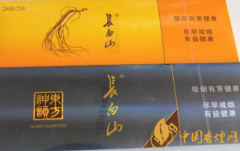 經(jīng)濟又實惠的香煙有哪些 性價比高的香煙推薦